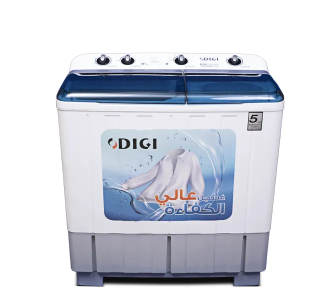 [DG-WM-TTSKAB440WZ] غسالة 8 كيلو حوضين DIGI
