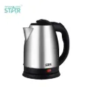 Stainless Steel Kettle