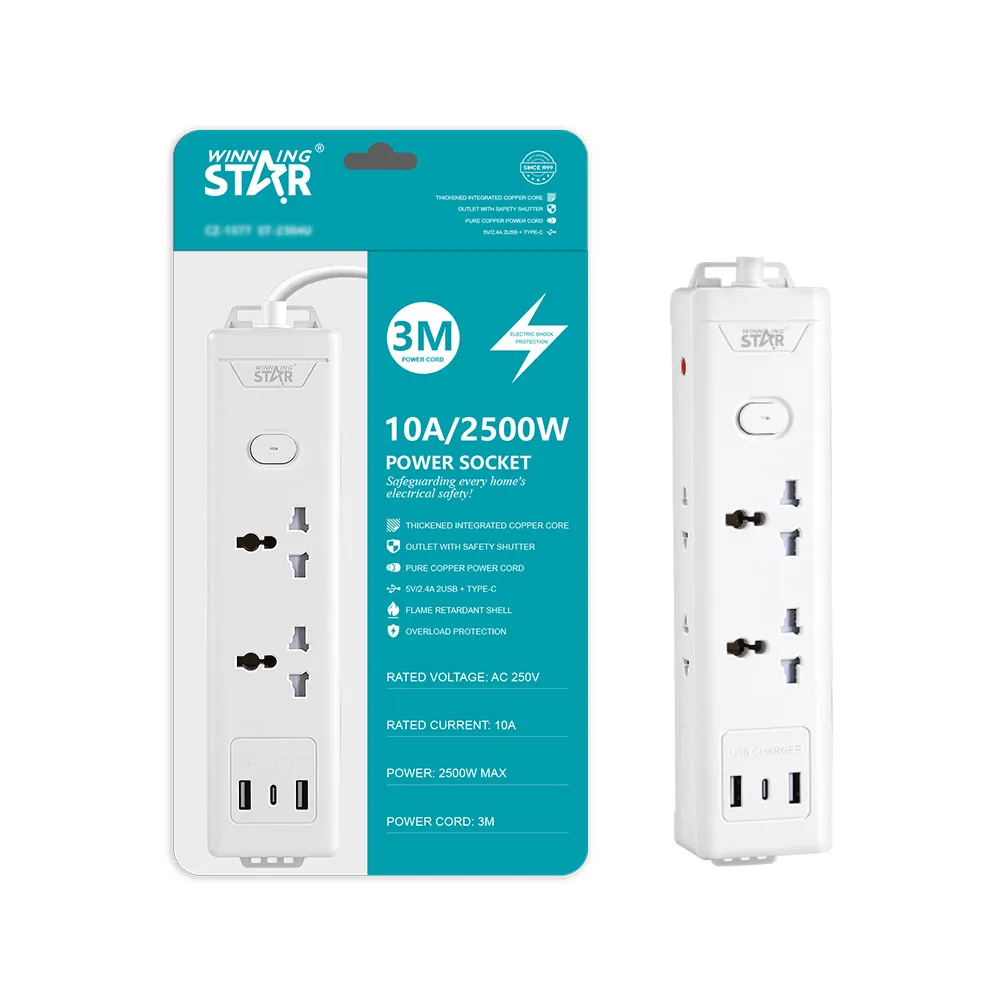 [ST-2304U] Power Strip 2 Eyes 2 USB